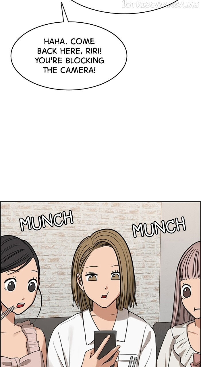 Read True Beauty Manga Online