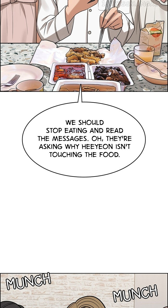 Read True Beauty Manga Online