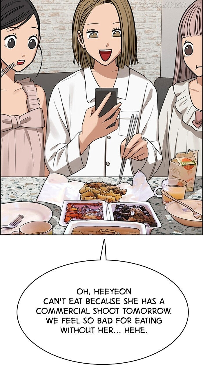 Read True Beauty Manga Online