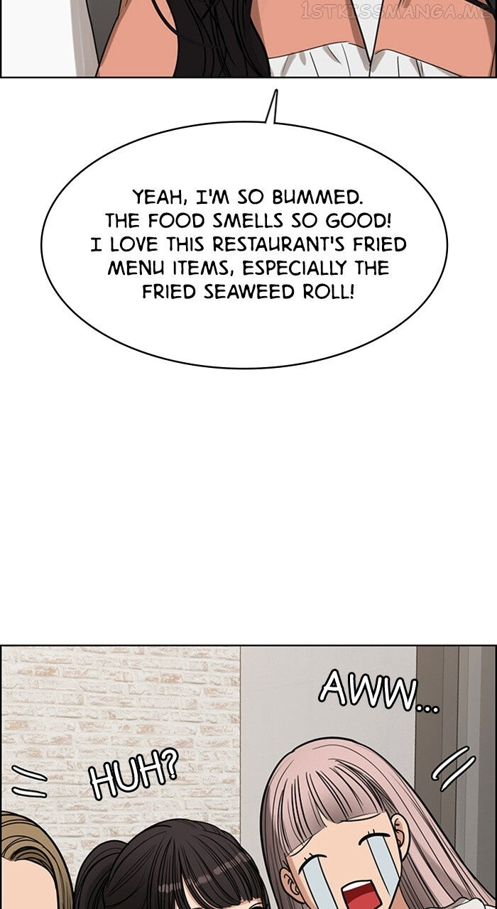 Read True Beauty Manga Online