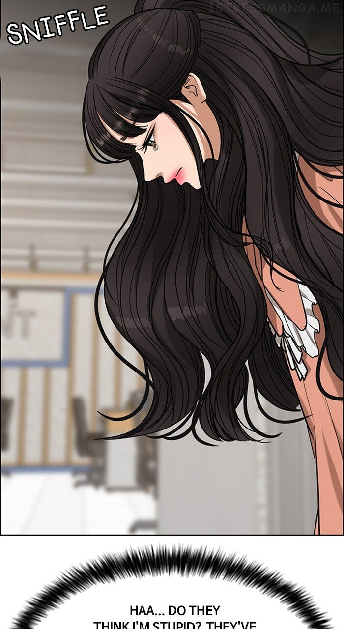 Read True Beauty Manga Online