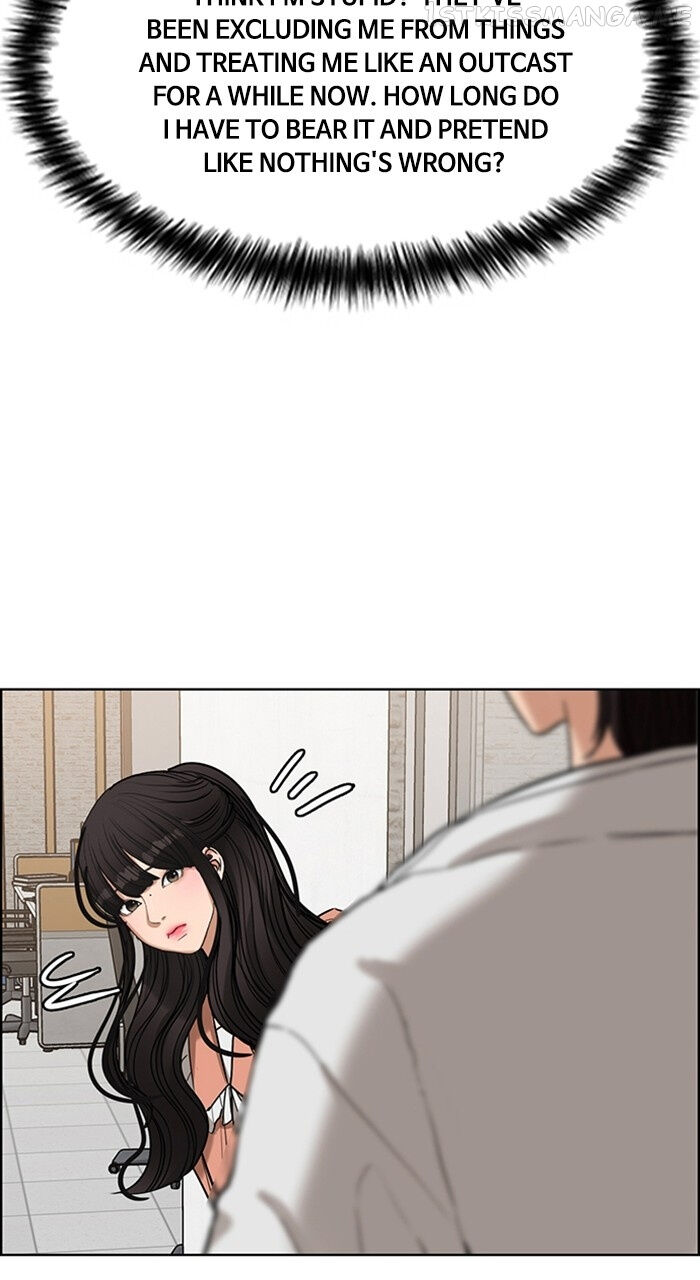 Read True Beauty Manga Online