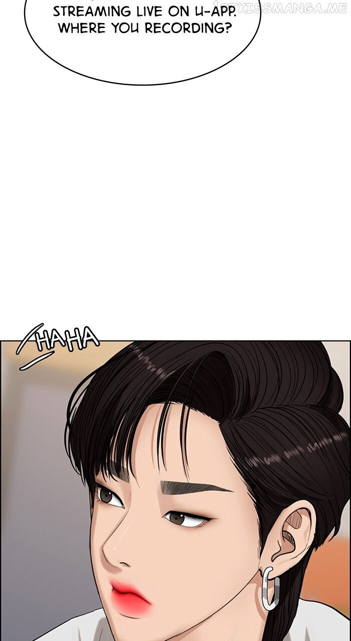 Read True Beauty Manga Online