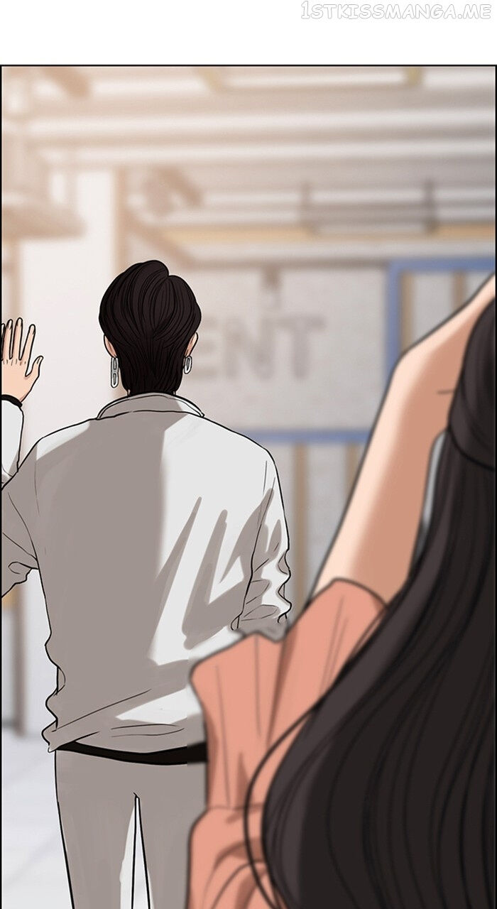 Read True Beauty Manga Online