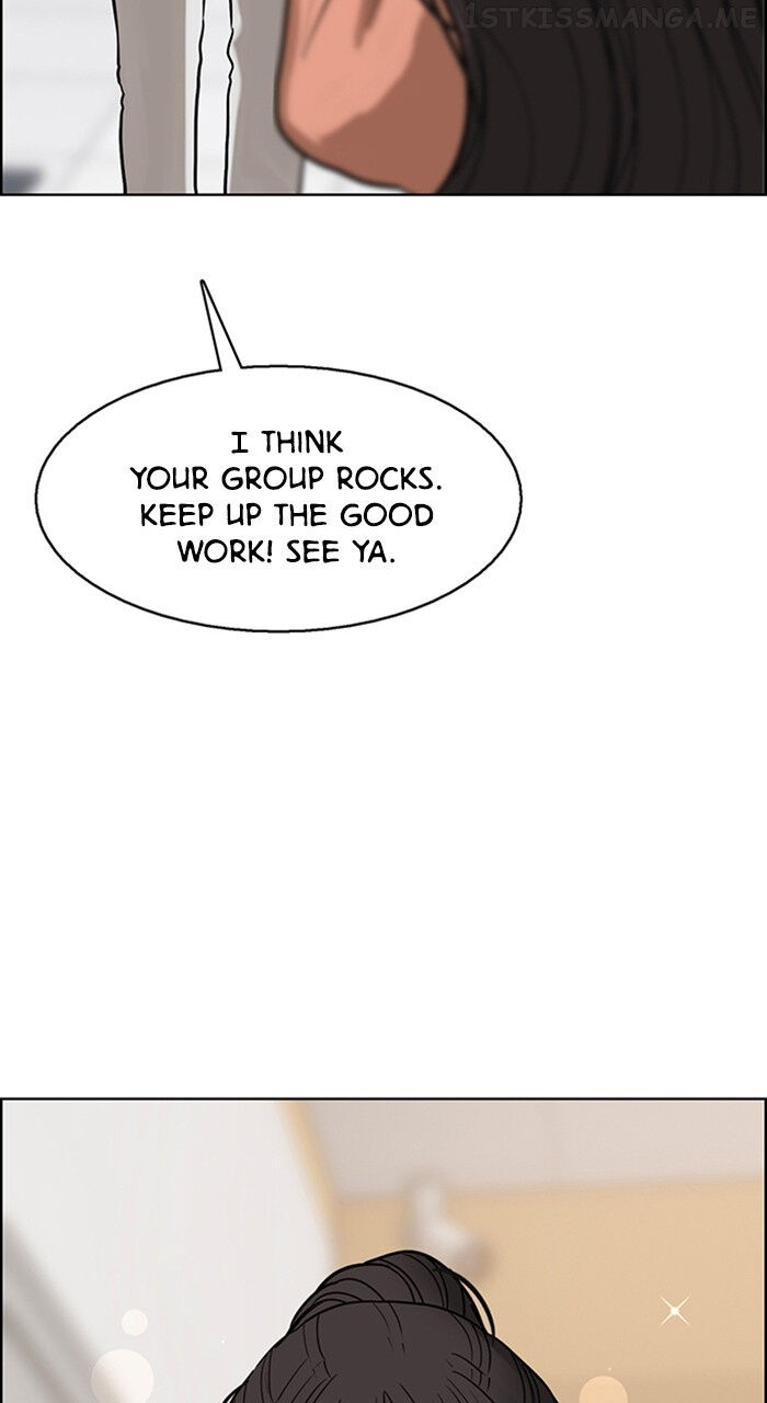 Read True Beauty Manga Online