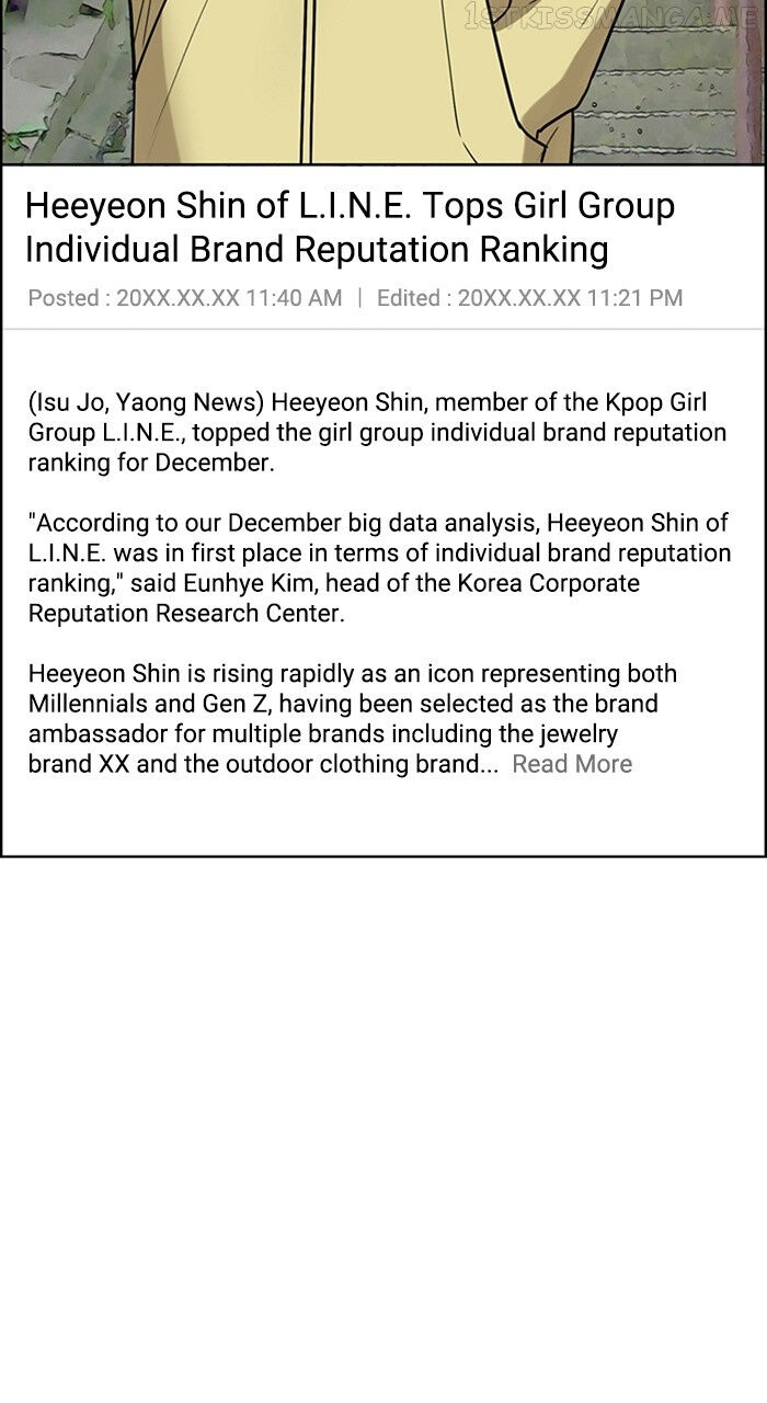 Read True Beauty Manga Online