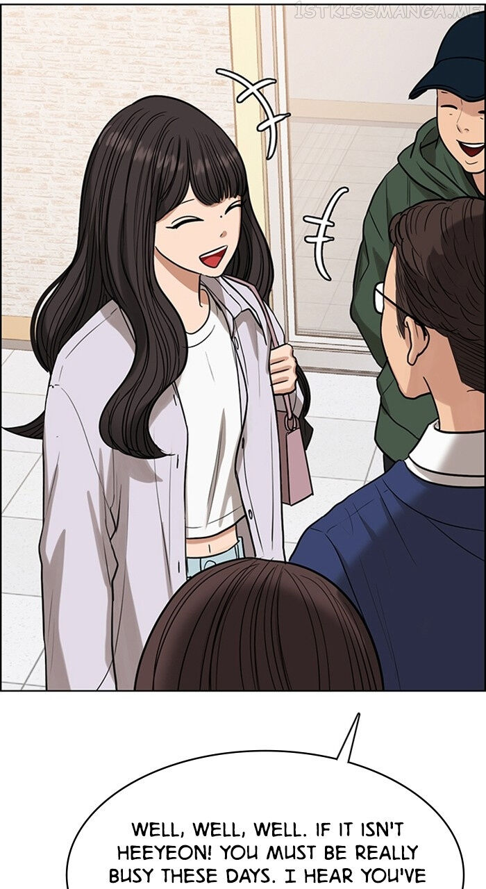 Read True Beauty Manga Online