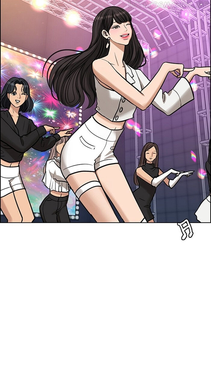 Read True Beauty Manga Online