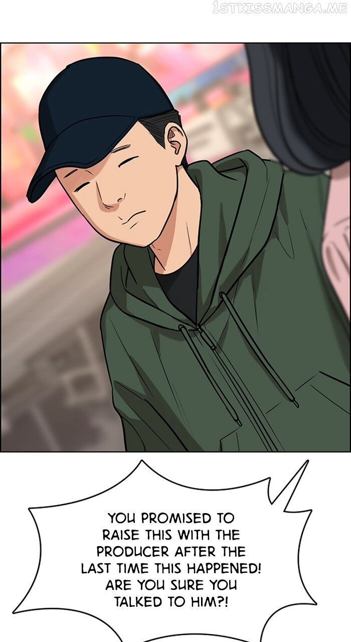 Read True Beauty Manga Online