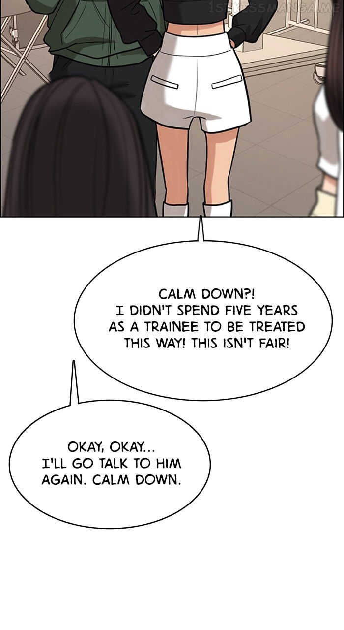 Read True Beauty Manga Online