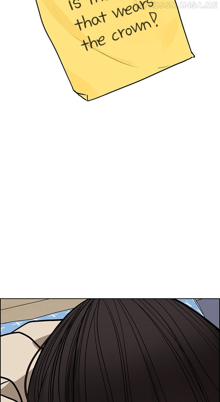 Read True Beauty Manga Online