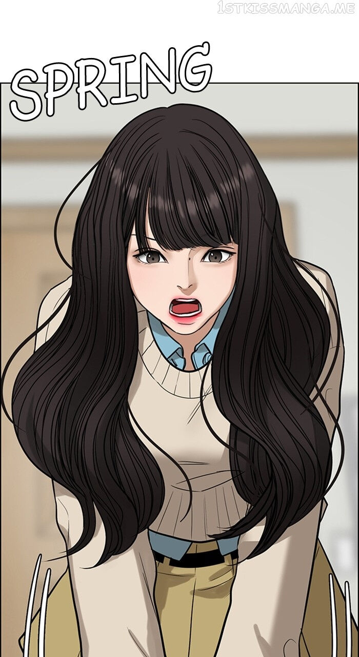 Read True Beauty Manga Online