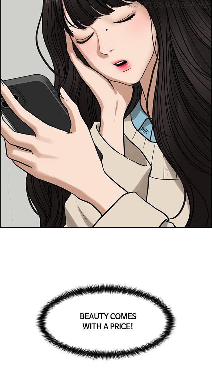 Read True Beauty Manga Online