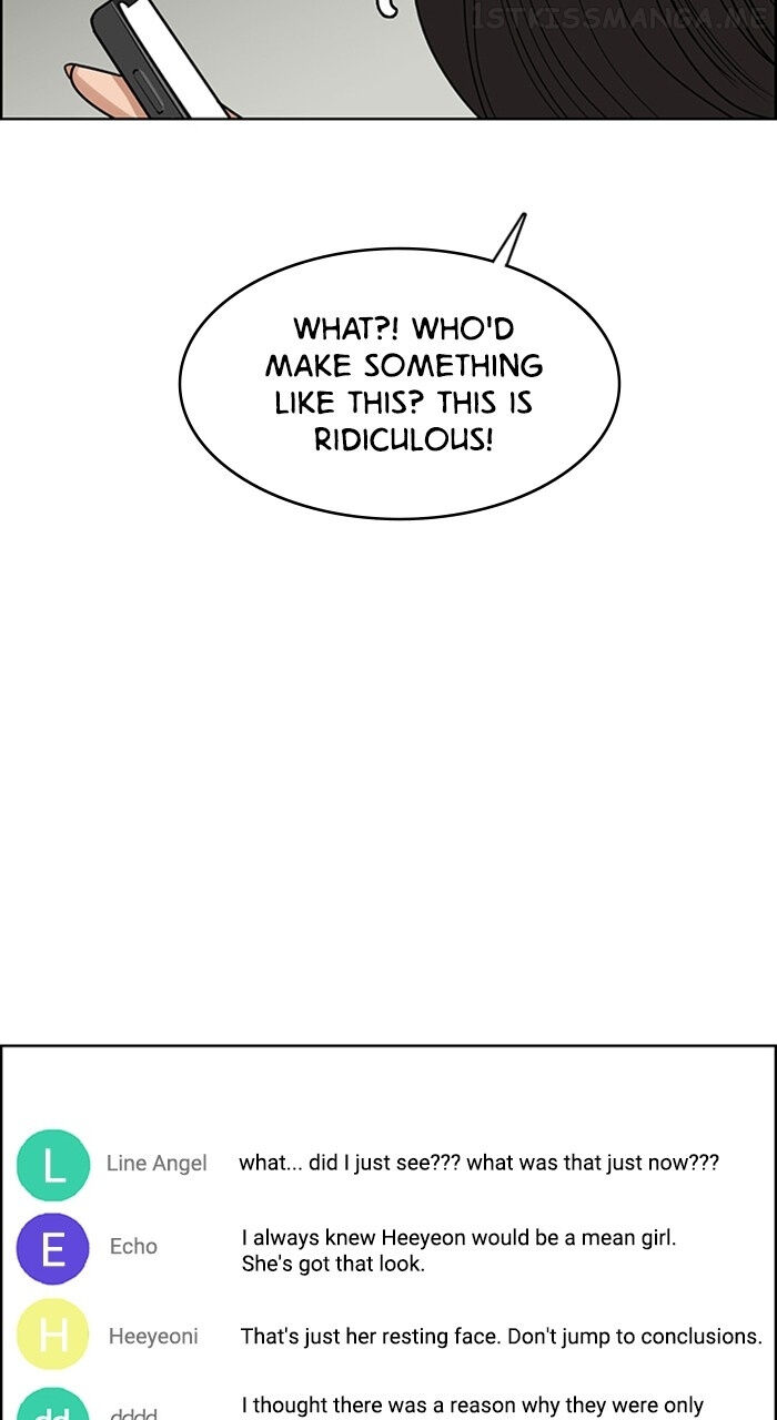 Read True Beauty Manga Online