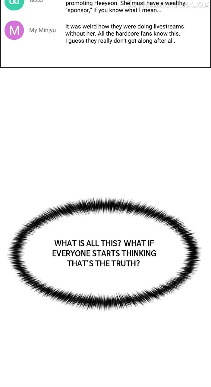 Read True Beauty Manga Online