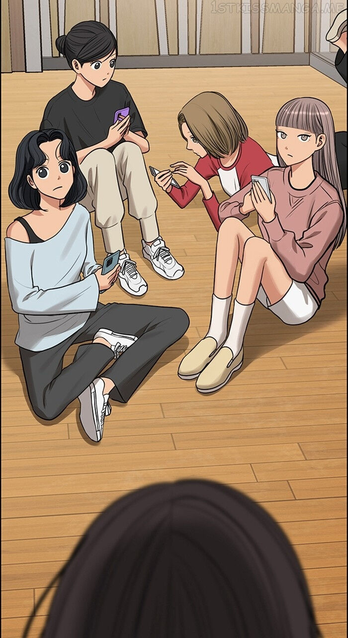 Read True Beauty Manga Online