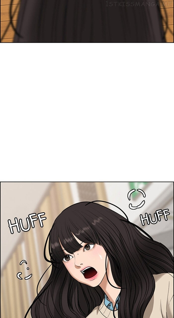 Read True Beauty Manga Online