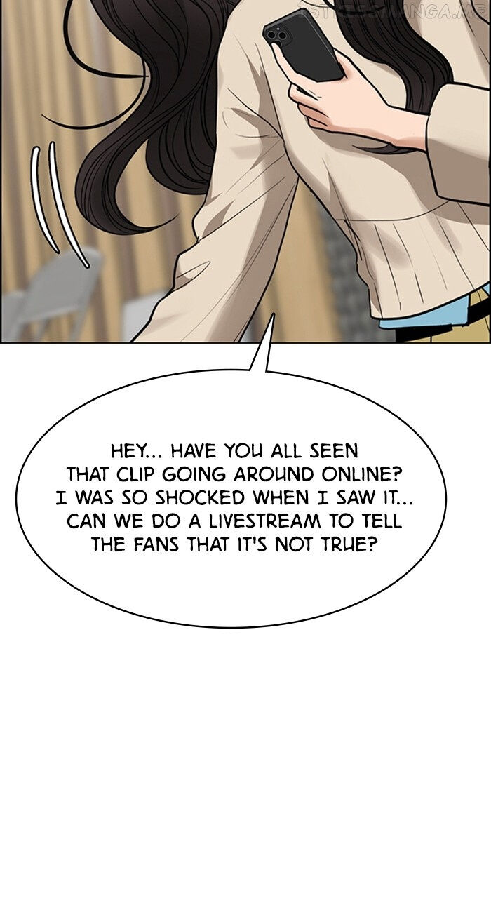 Read True Beauty Manga Online