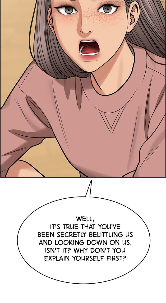 Read True Beauty Manga Online