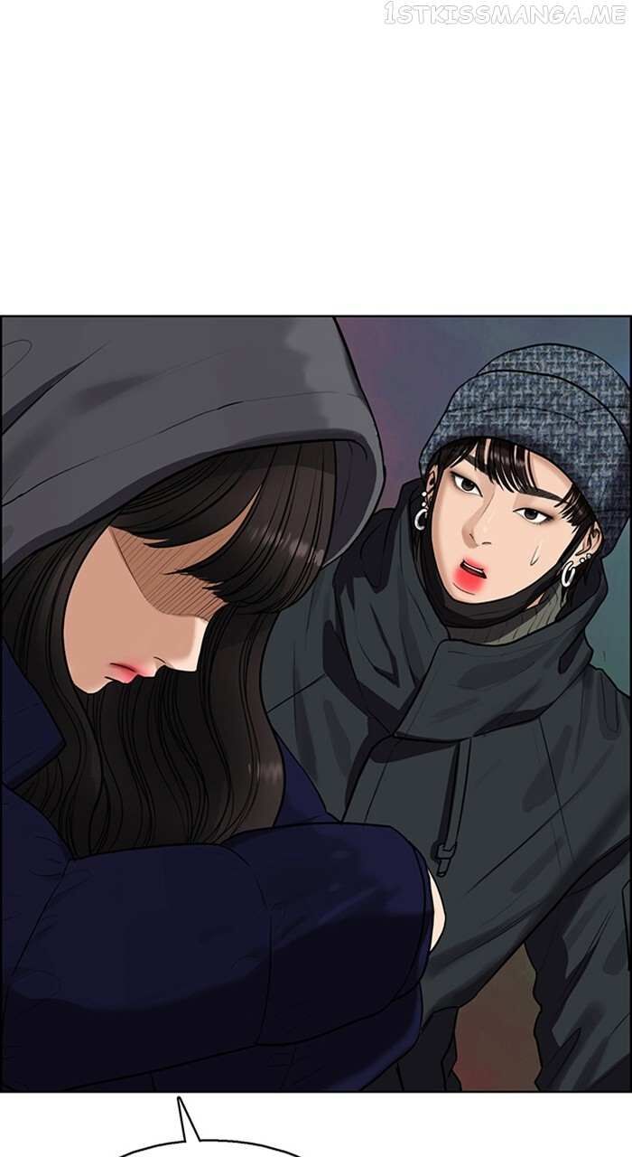 Read True Beauty Manga Online