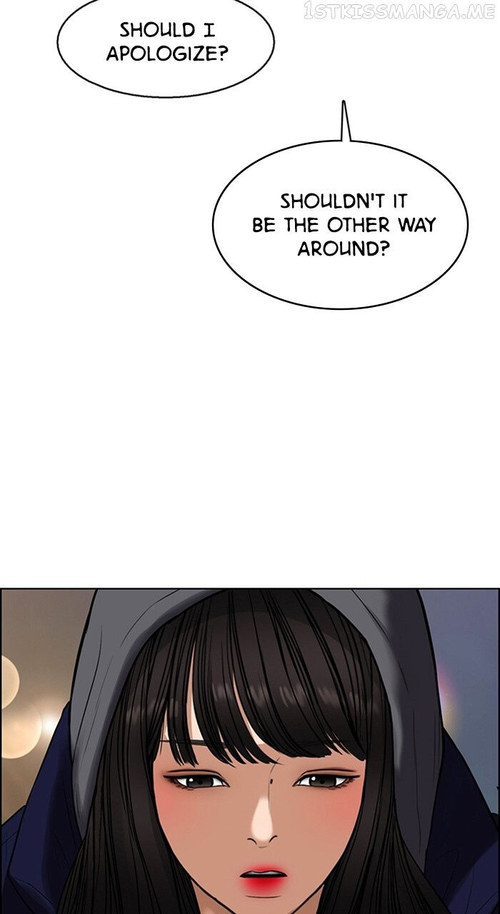 Read True Beauty Manga Online