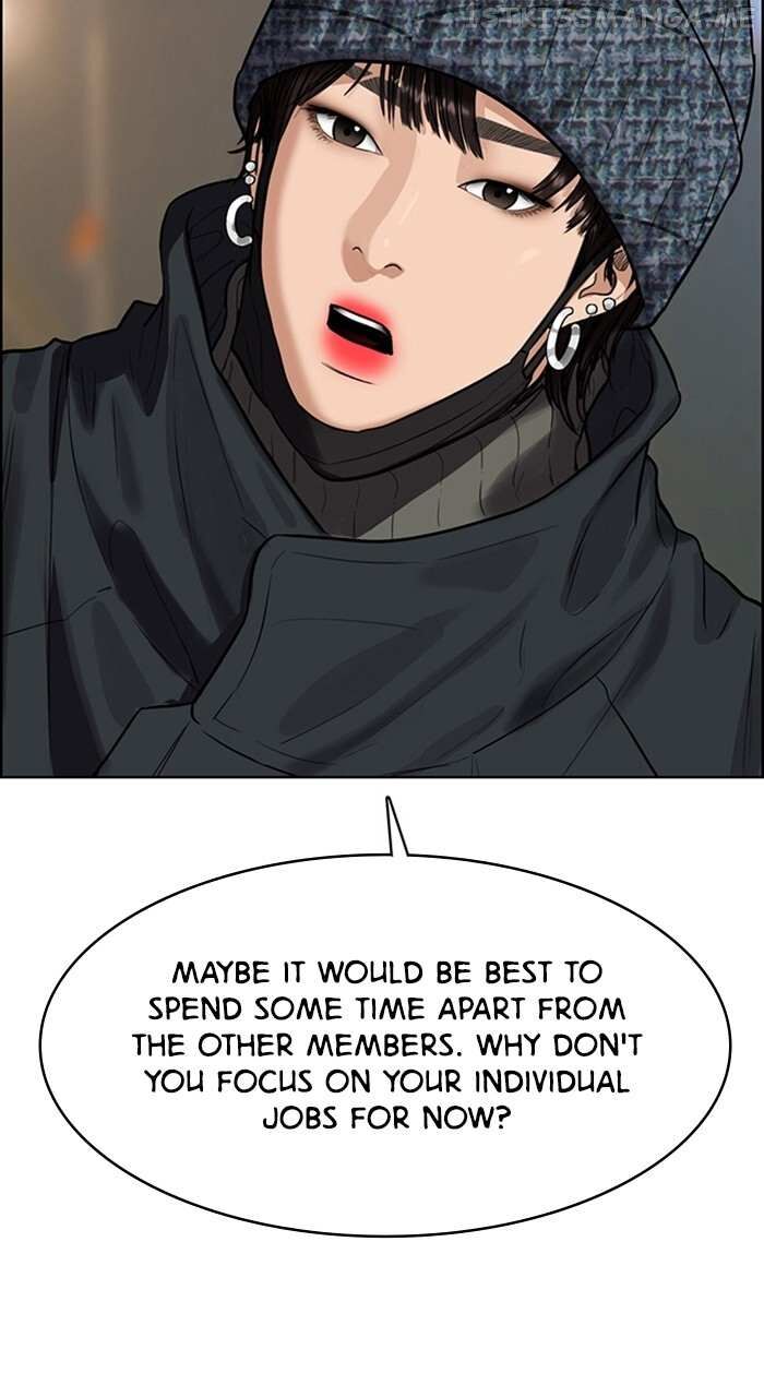 Read True Beauty Manga Online