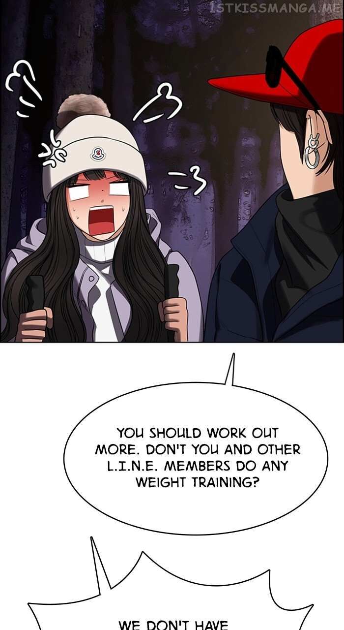 Read True Beauty Manga Online