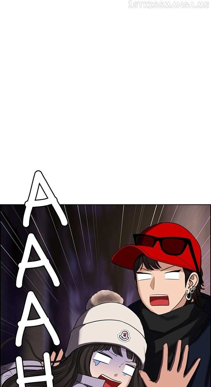 Read True Beauty Manga Online