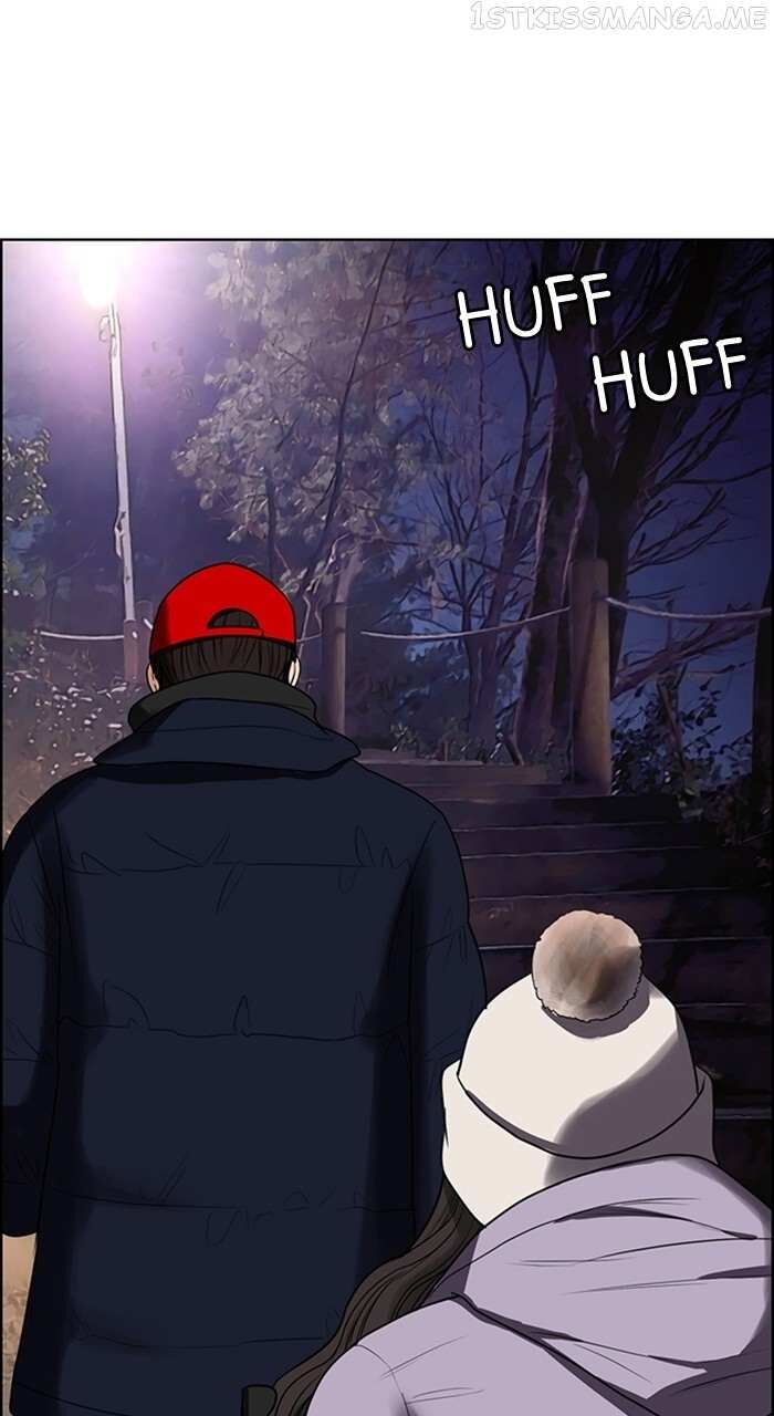 Read True Beauty Manga Online