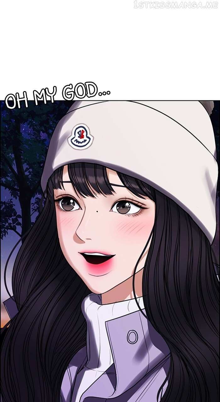 Read True Beauty Manga Online