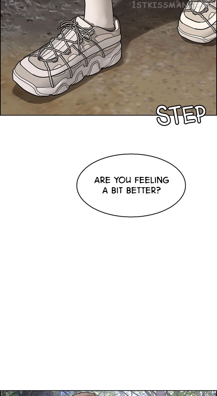 Read True Beauty Manga Online