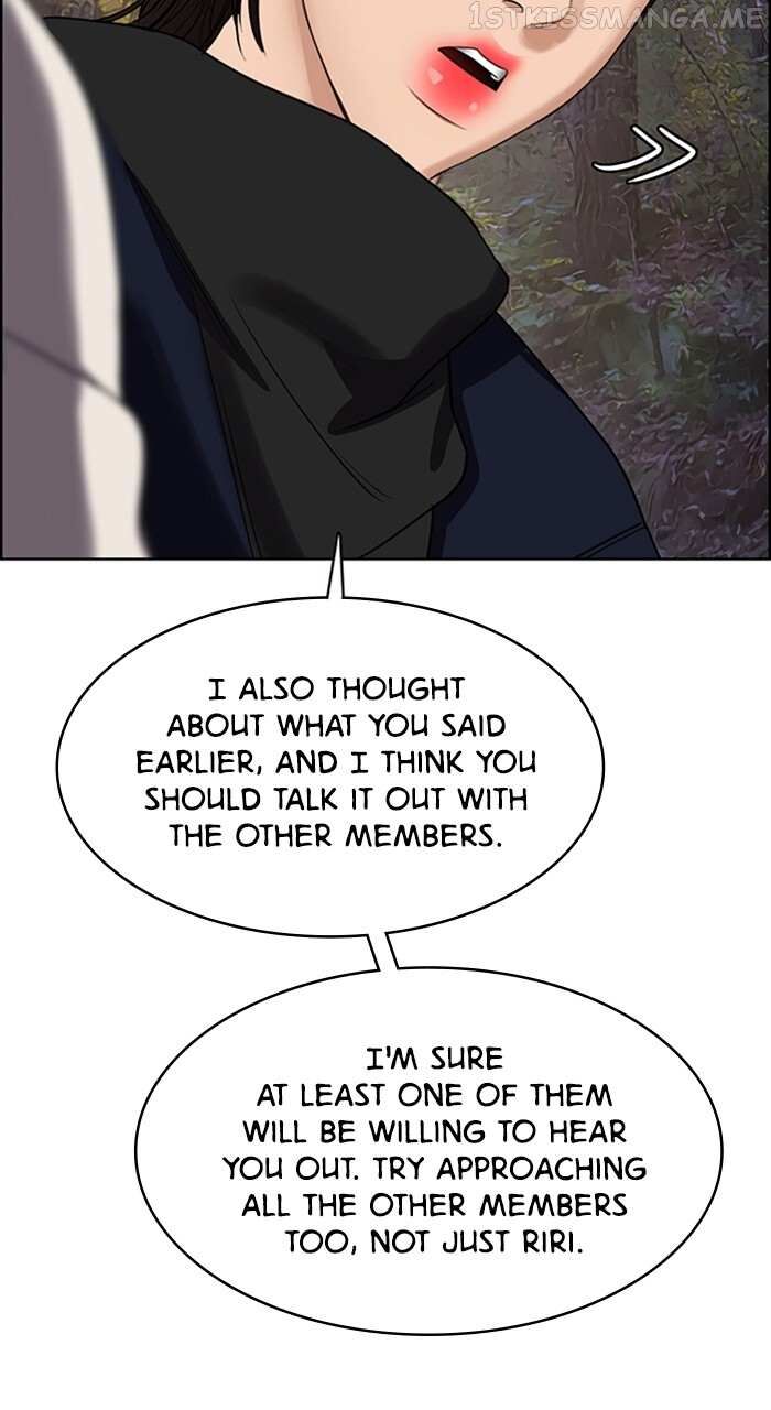 Read True Beauty Manga Online