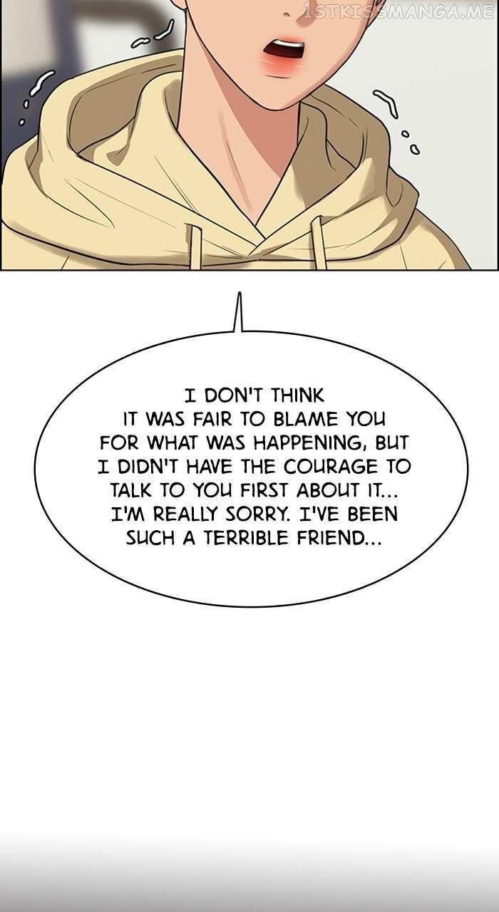 Read True Beauty Manga Online