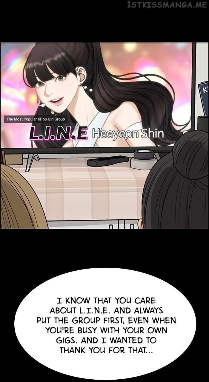 Read True Beauty Manga Online