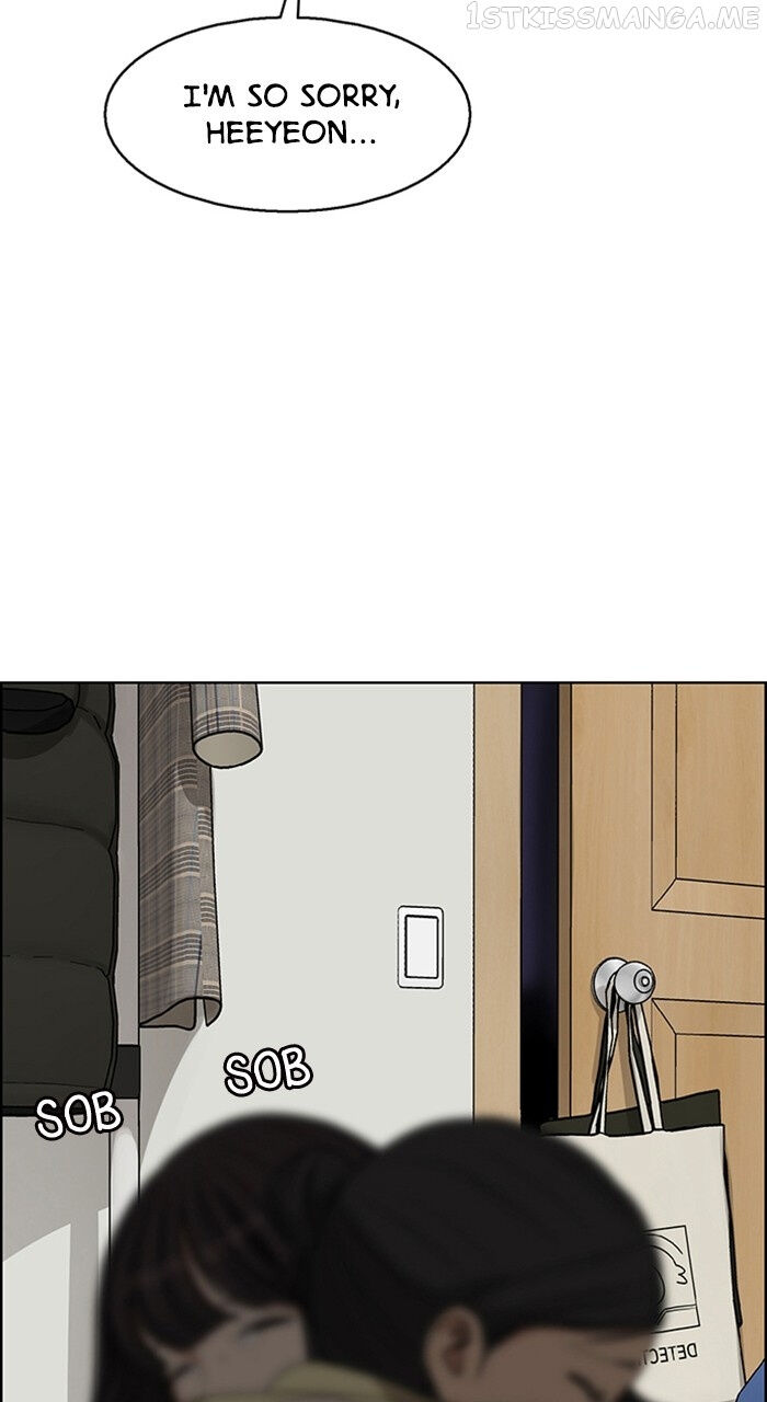 Read True Beauty Manga Online