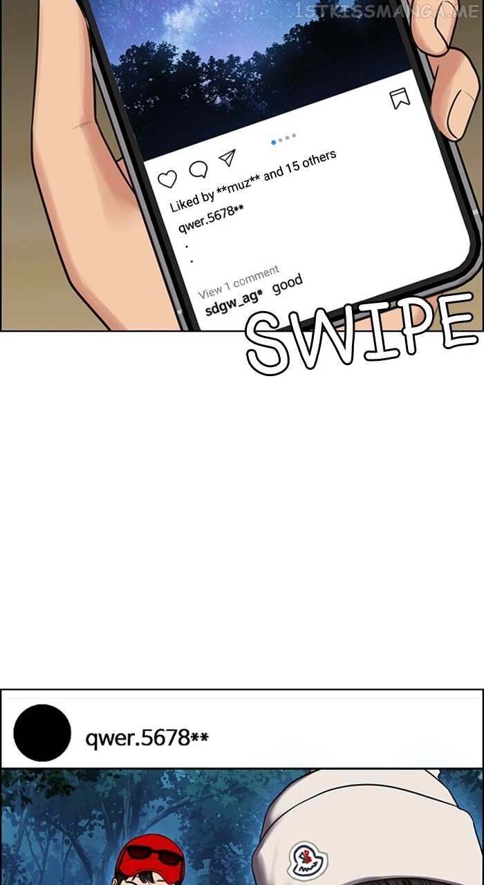 Read True Beauty Manga Online