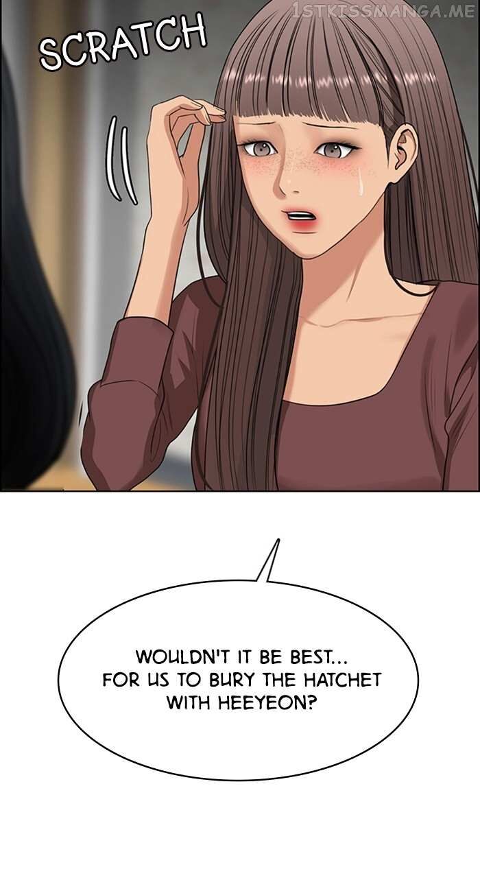 Read True Beauty Manga Online