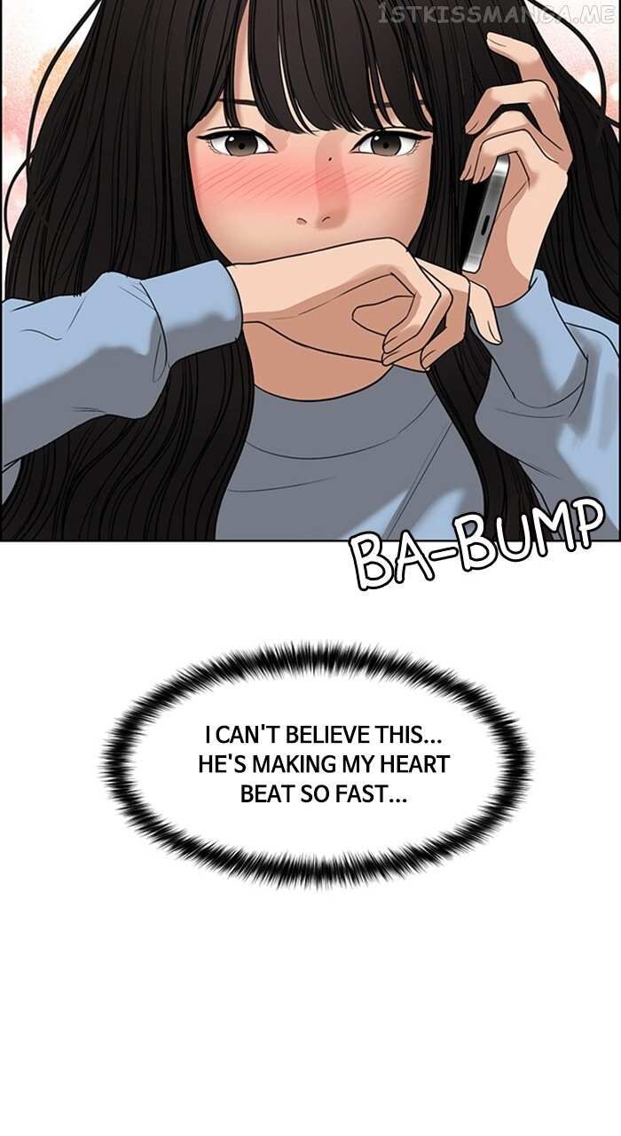 Read True Beauty Manga Online