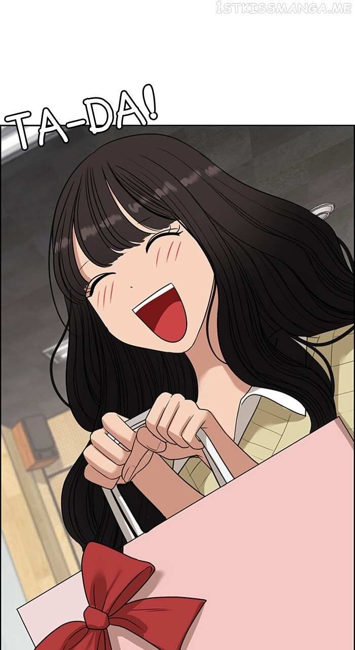 Read True Beauty Manga Online