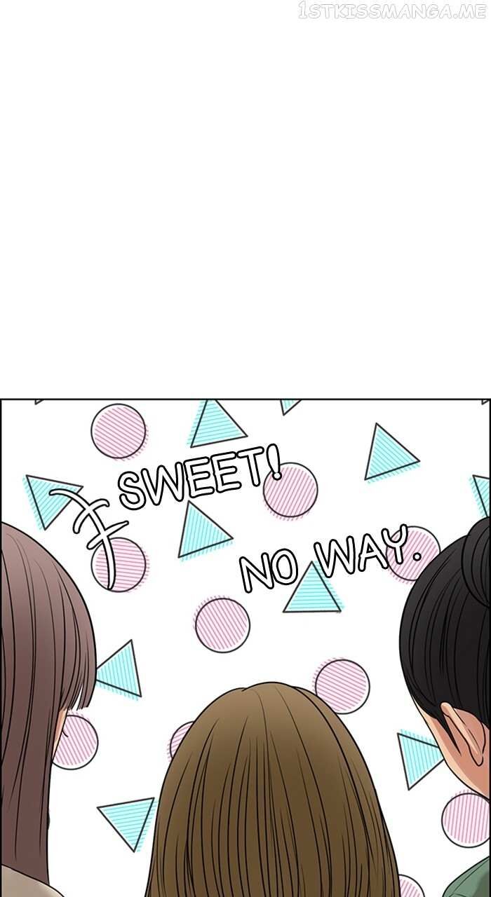 Read True Beauty Manga Online