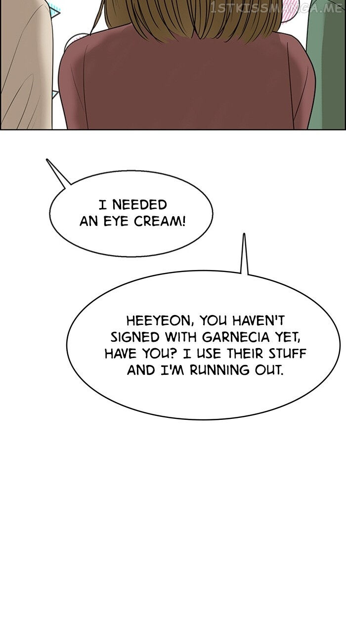 Read True Beauty Manga Online