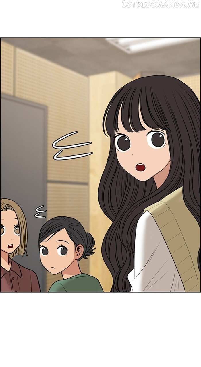 Read True Beauty Manga Online