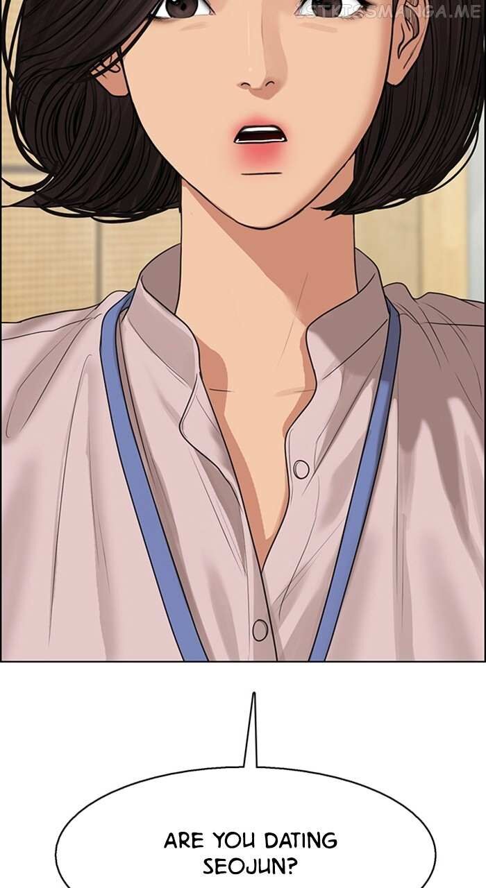 Read True Beauty Manga Online