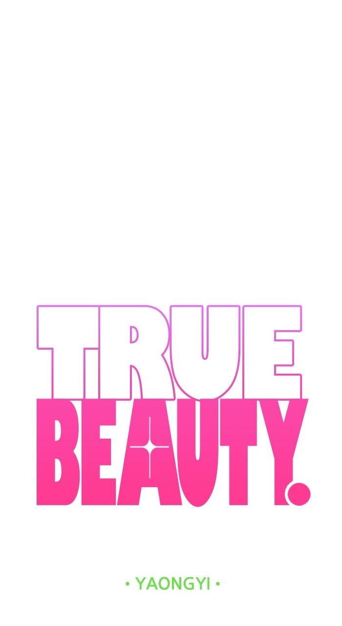 Read True Beauty Manga Online