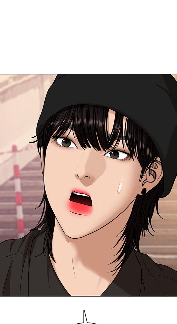 Read True Beauty Manga Online