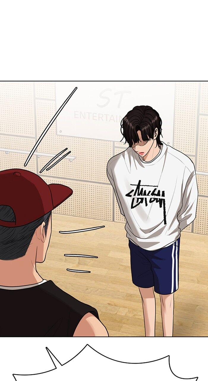 Read True Beauty Manga Online