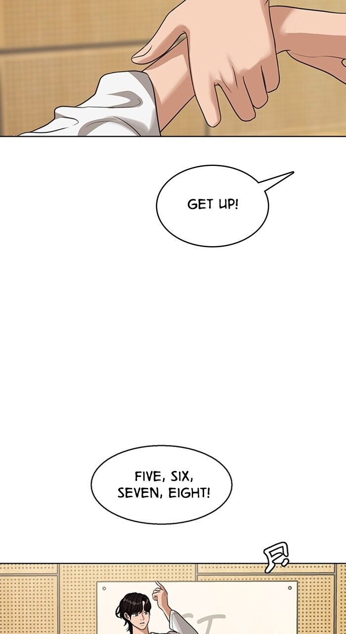 Read True Beauty Manga Online