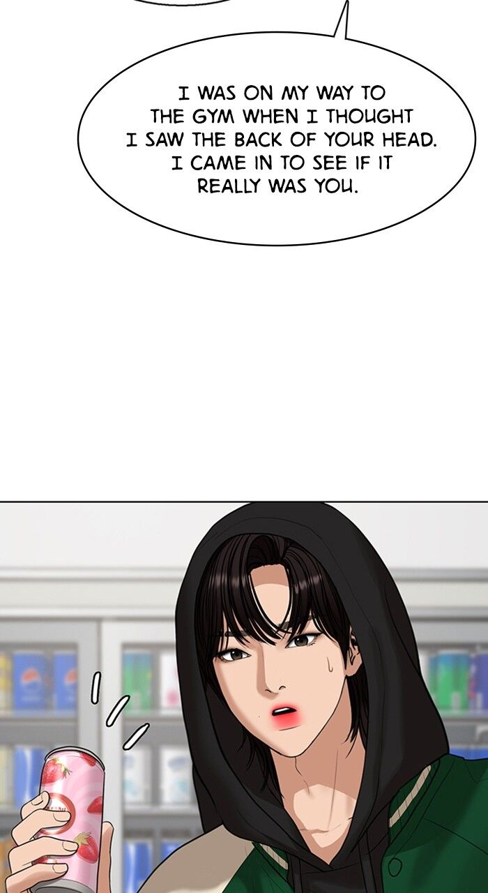 Read True Beauty Manga Online