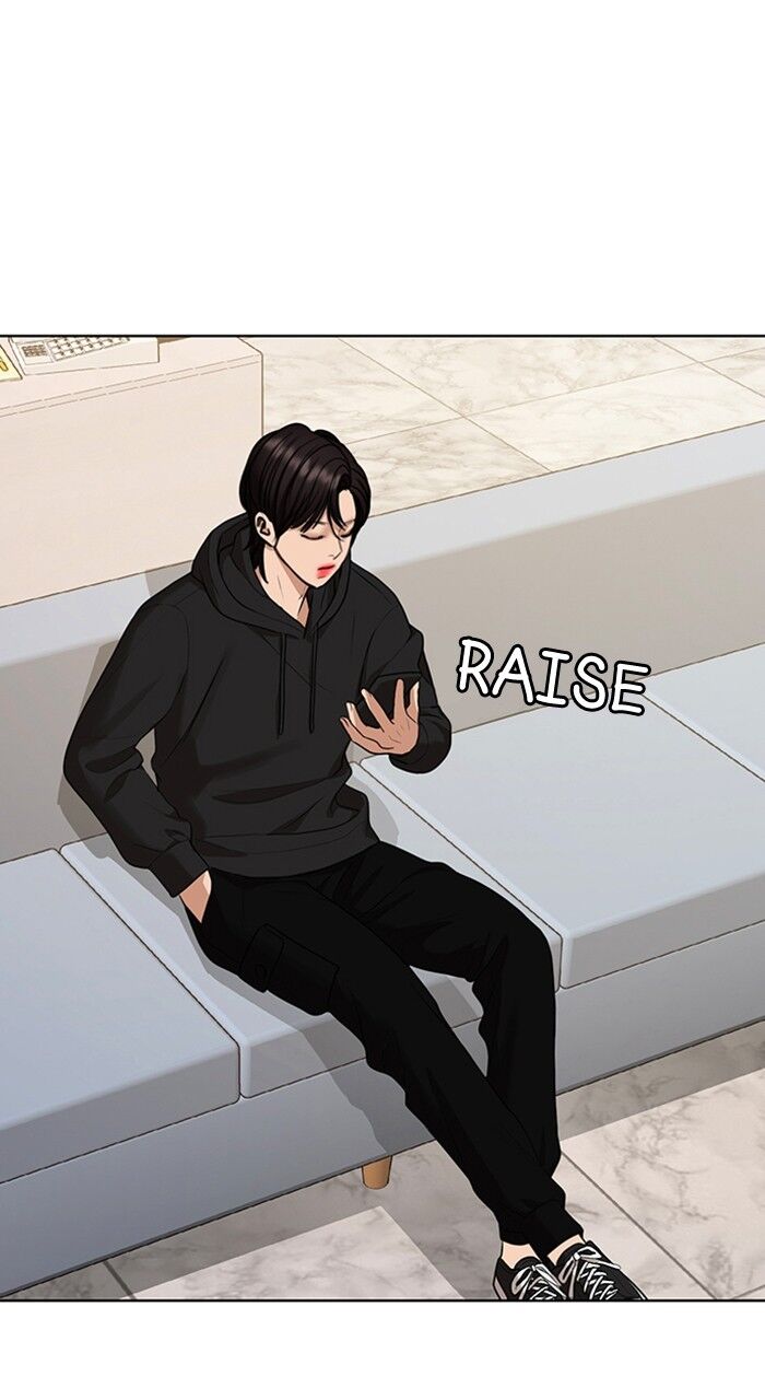 Read True Beauty Manga Online