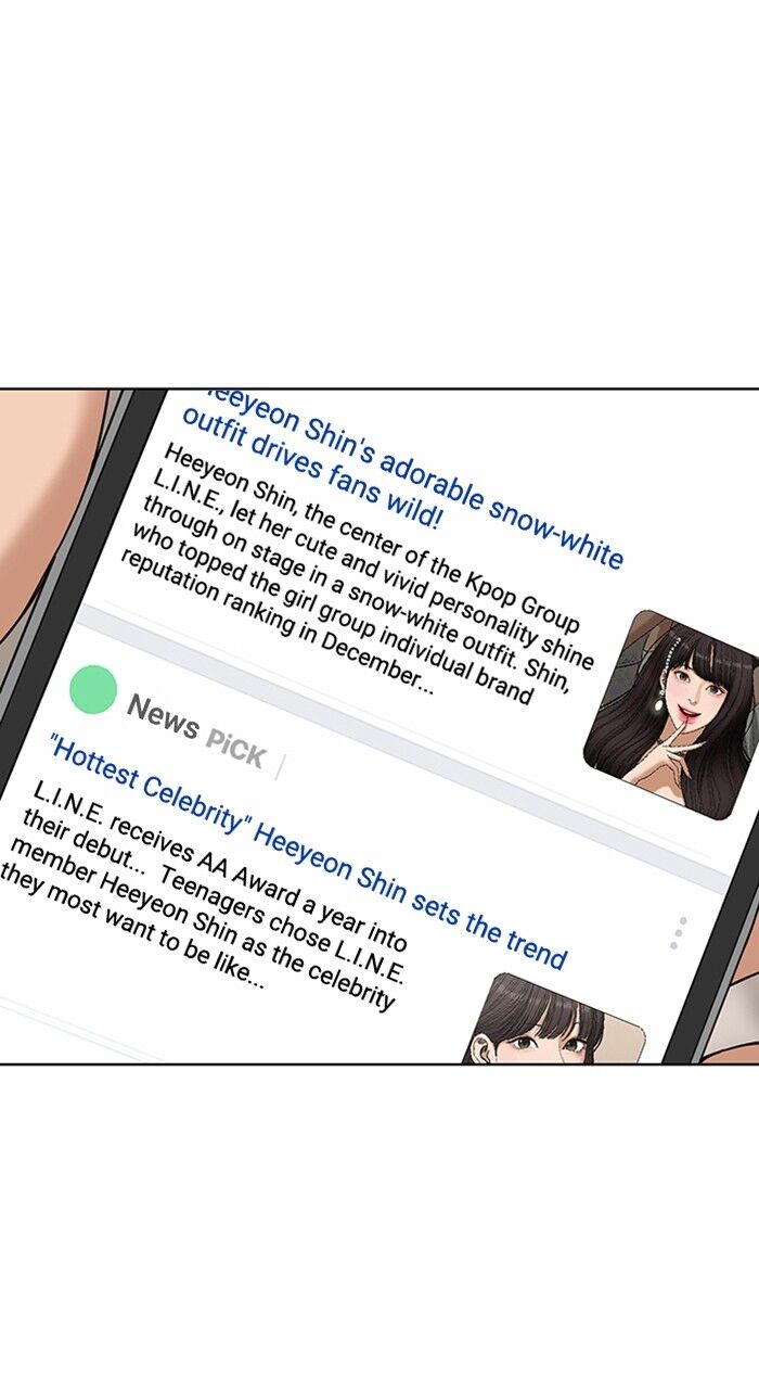 Read True Beauty Manga Online